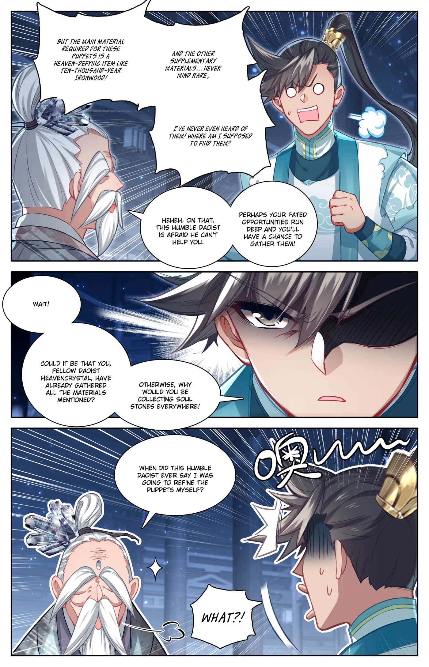 A Record of a Mortal's Journey to Immortality Chapter 318 Page 9
