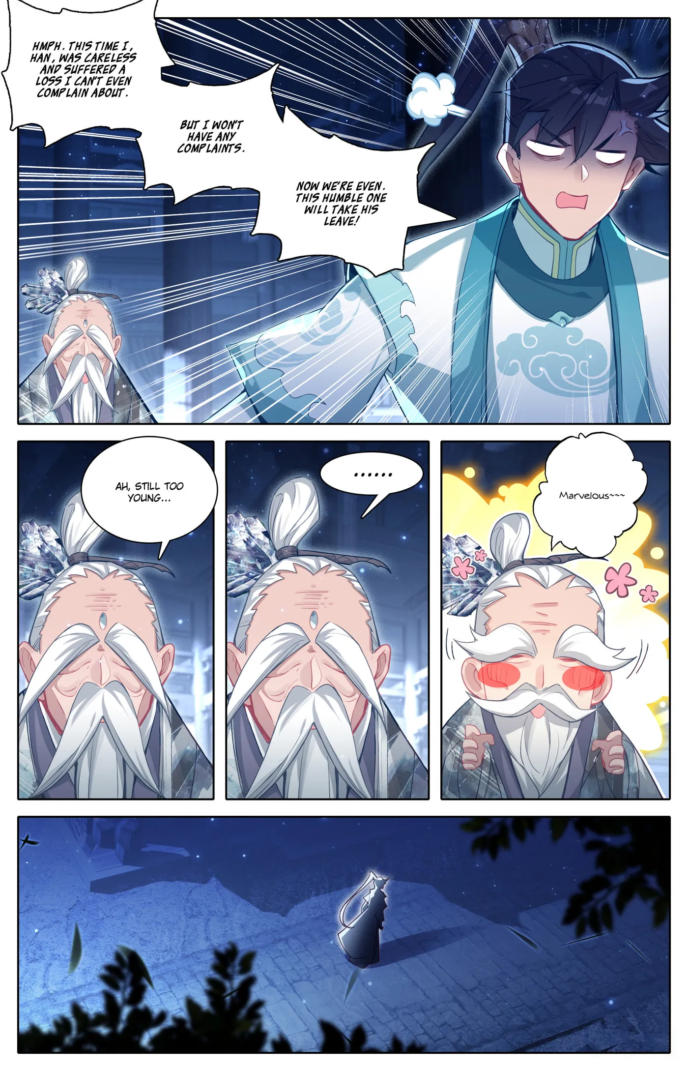 A Record of a Mortal's Journey to Immortality Chapter 318 Page 11