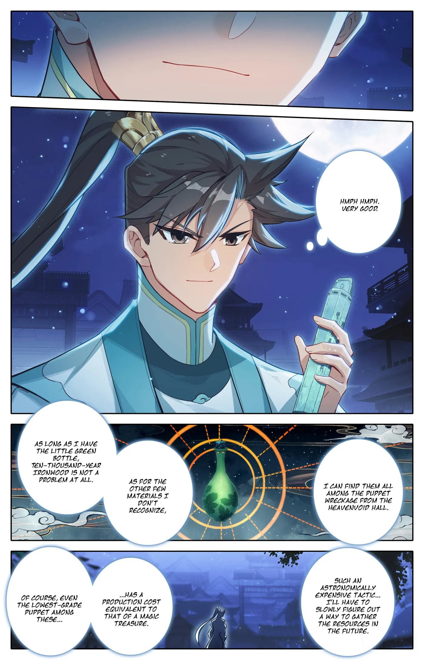 A Record of a Mortal's Journey to Immortality Chapter 318 Page 12