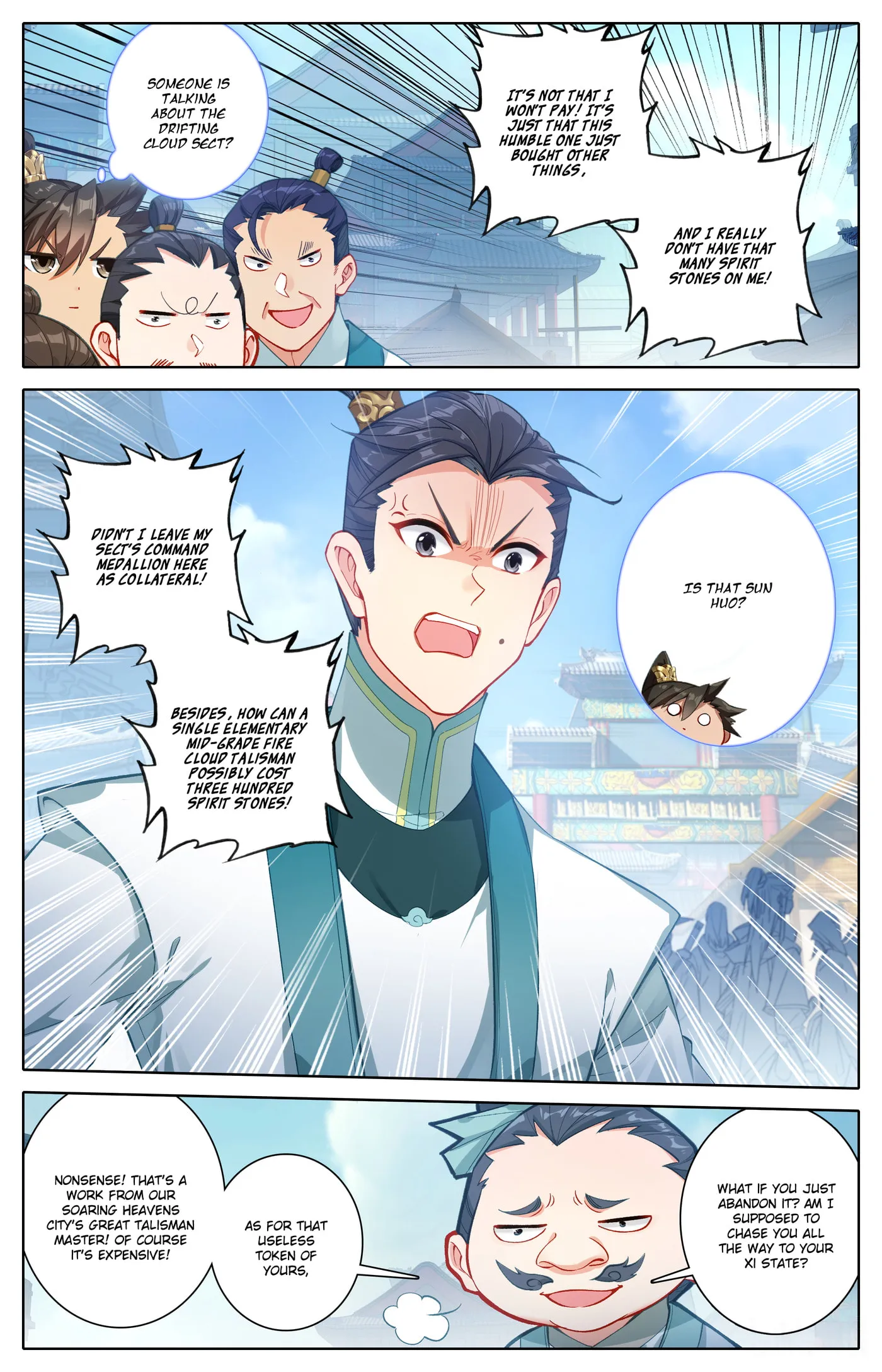A Record of a Mortal's Journey to Immortality Chapter 318 Page 14