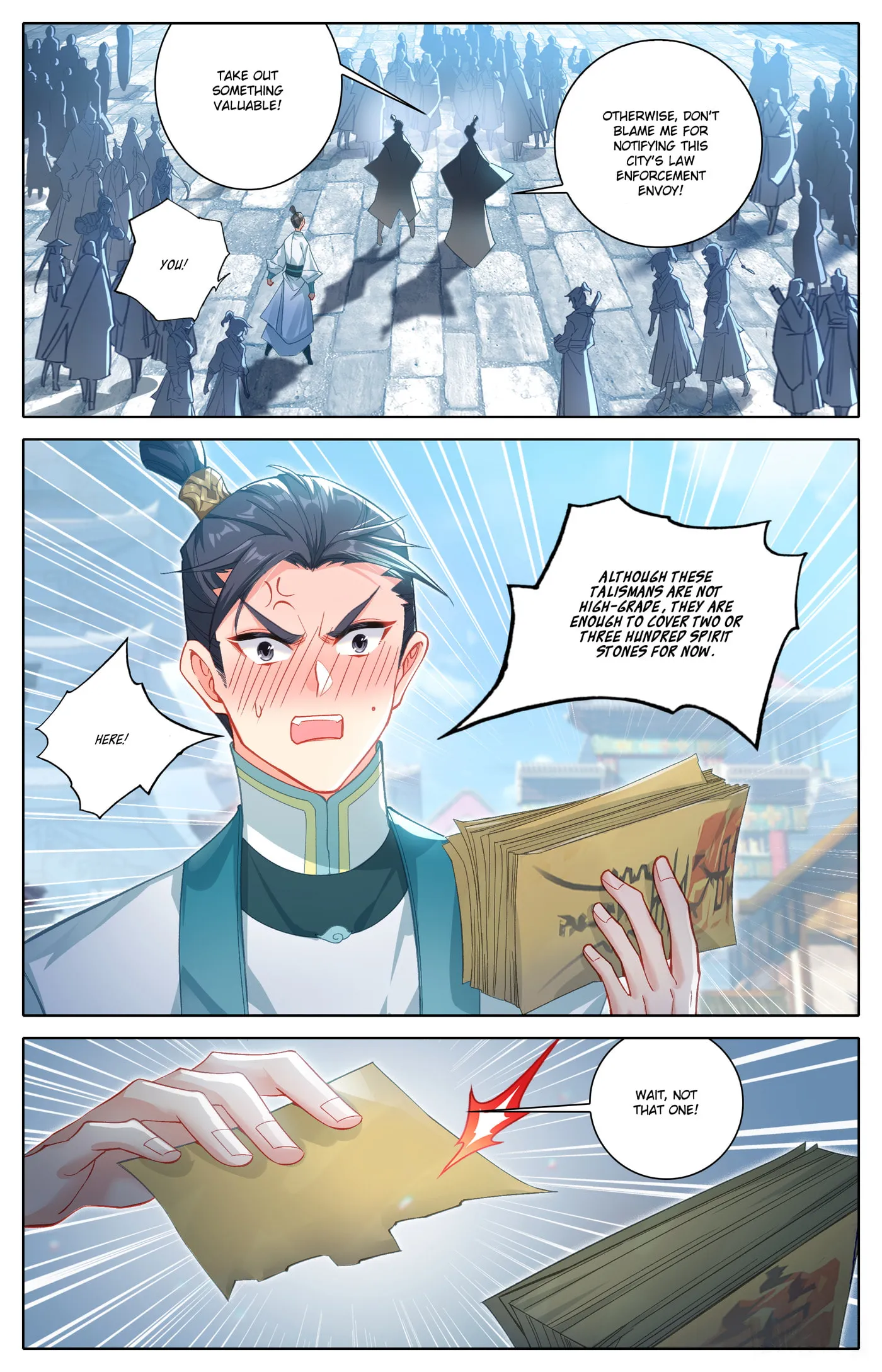 A Record of a Mortal's Journey to Immortality Chapter 318 Page 15