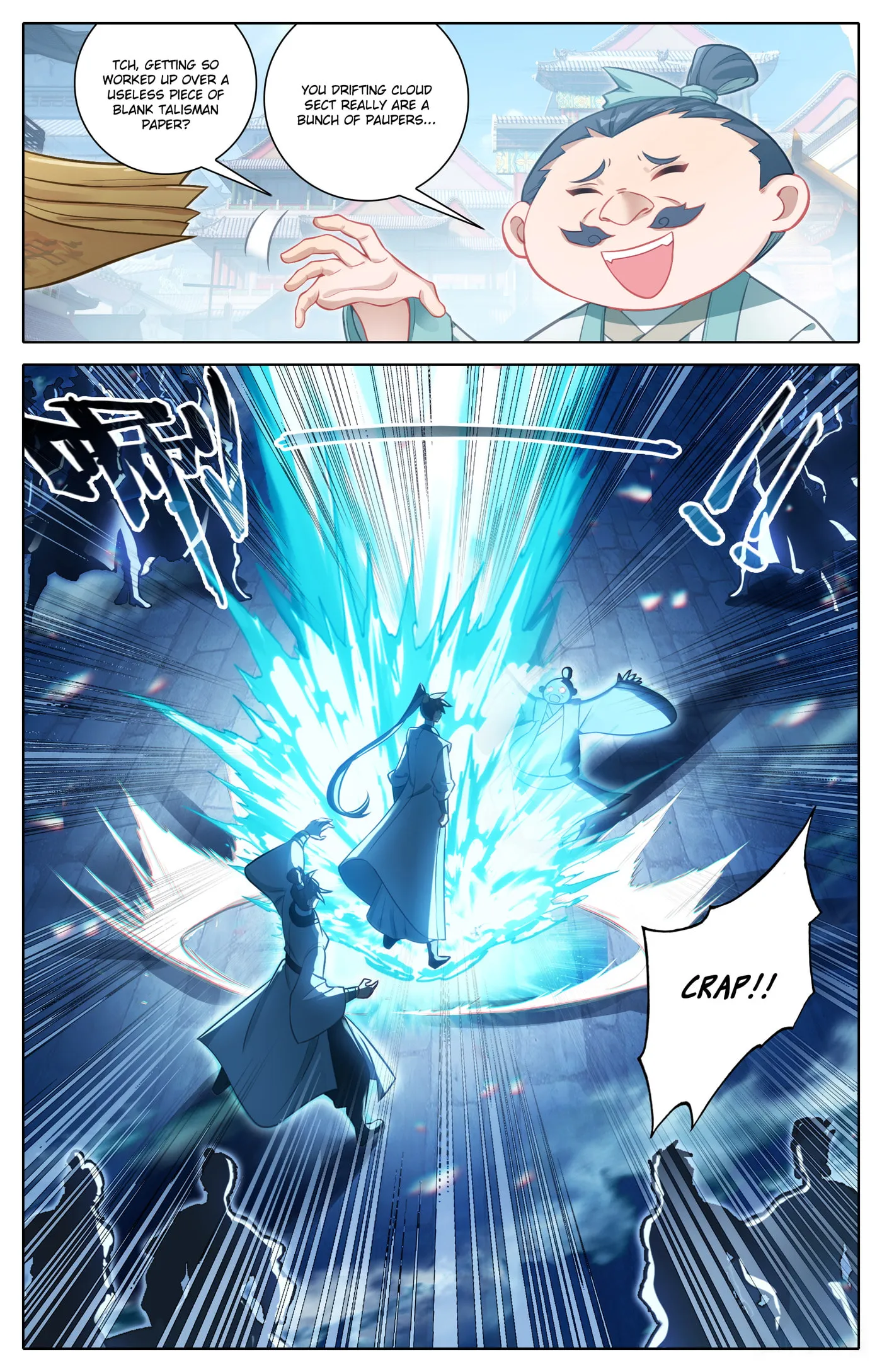 A Record of a Mortal's Journey to Immortality Chapter 318 Page 16