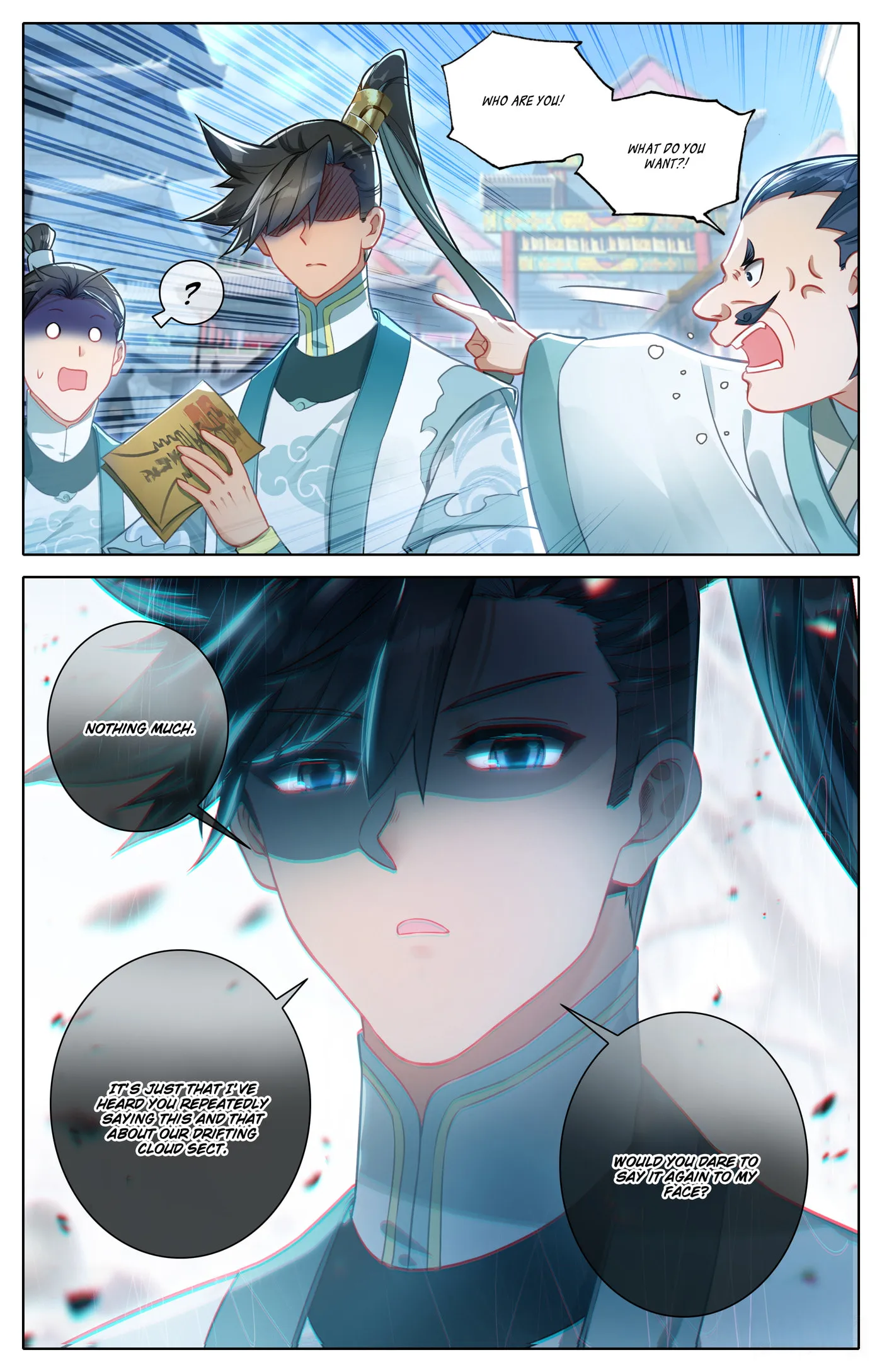 A Record of a Mortal's Journey to Immortality Chapter 318 Page 17
