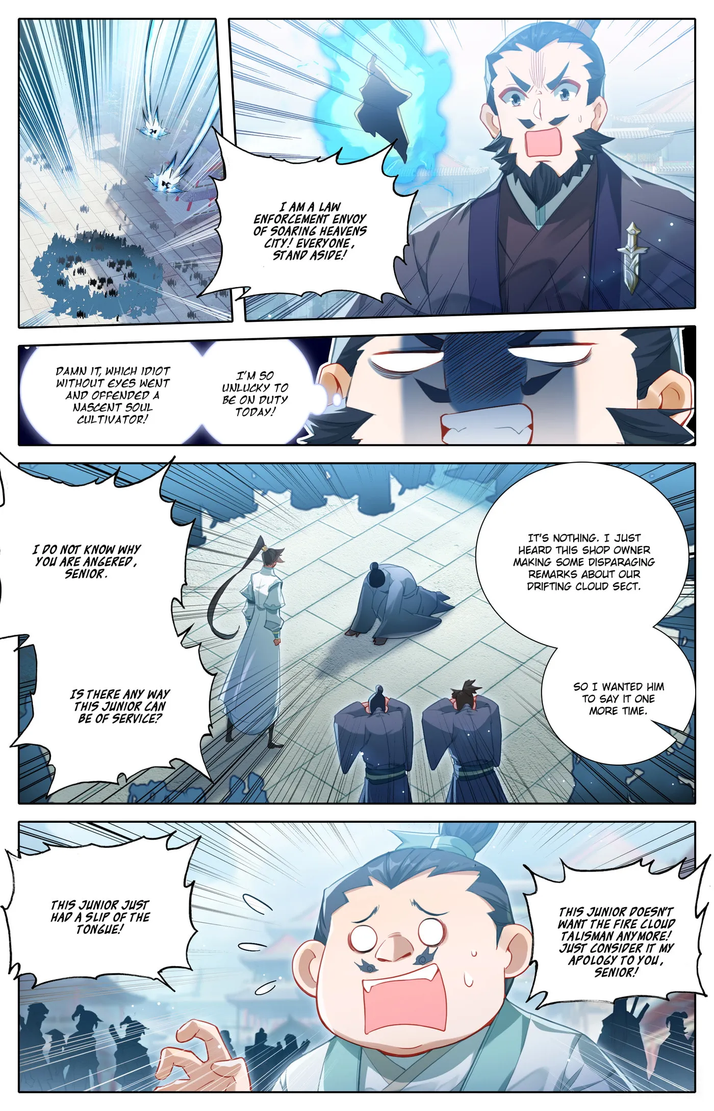 A Record of a Mortal's Journey to Immortality Chapter 319 Page 3