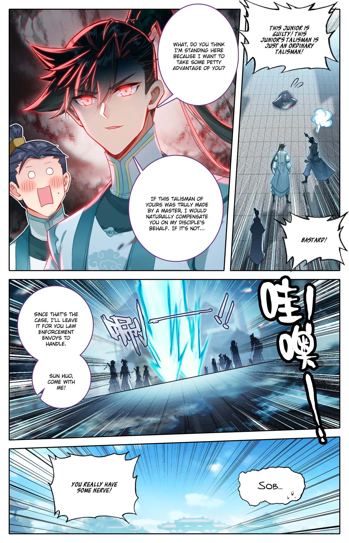 A Record of a Mortal's Journey to Immortality Chapter 319 Page 4