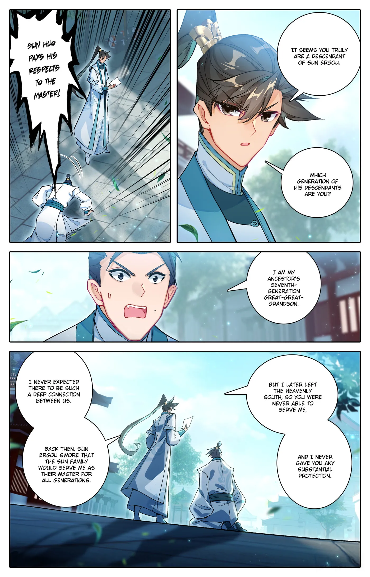 A Record of a Mortal's Journey to Immortality Chapter 319 Page 6
