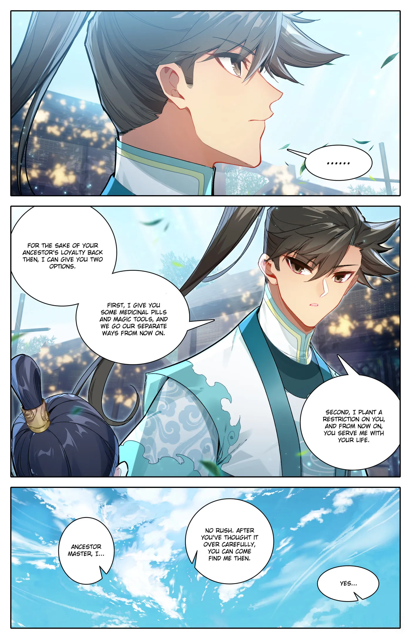 A Record of a Mortal's Journey to Immortality Chapter 319 Page 7