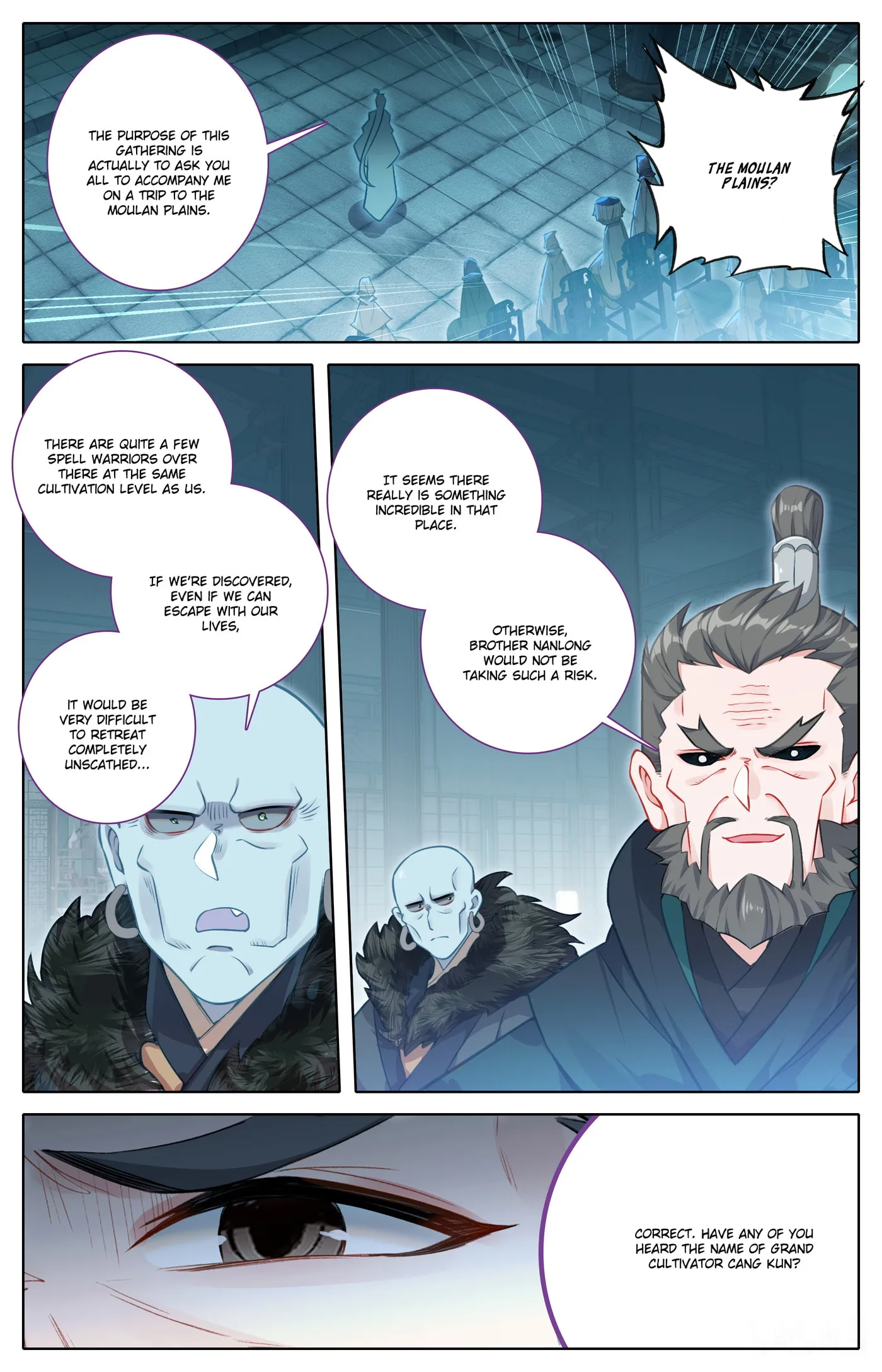 A Record of a Mortal's Journey to Immortality Chapter 319 Page 15