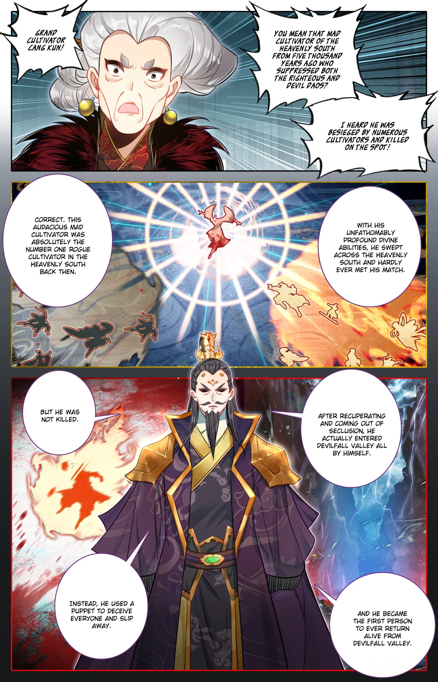 A Record of a Mortal's Journey to Immortality Chapter 319 Page 16