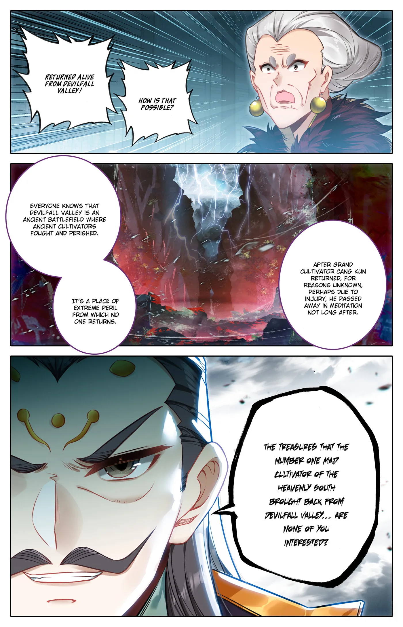 A Record of a Mortal's Journey to Immortality Chapter 319 Page 17