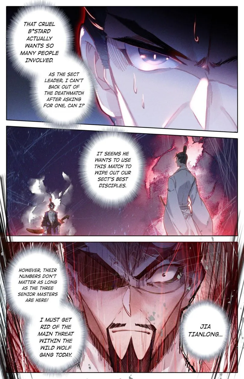 A Record of a Mortal's Journey to Immortality Chapter 32 Page 10