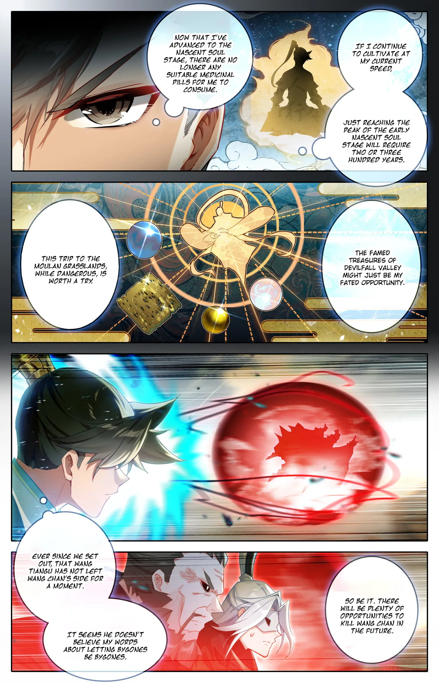 A Record of a Mortal's Journey to Immortality Chapter 320 Page 4