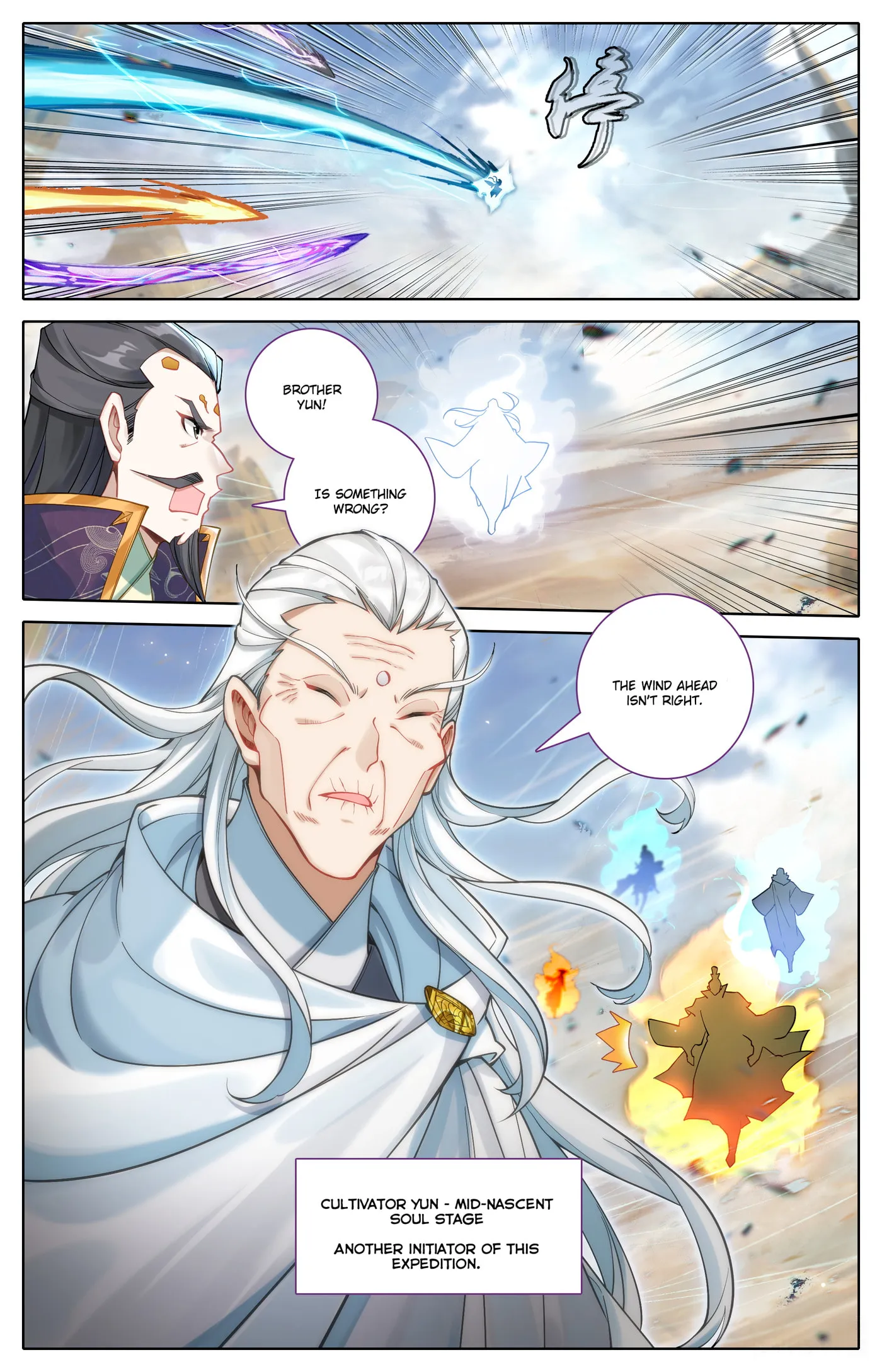 A Record of a Mortal's Journey to Immortality Chapter 320 Page 5