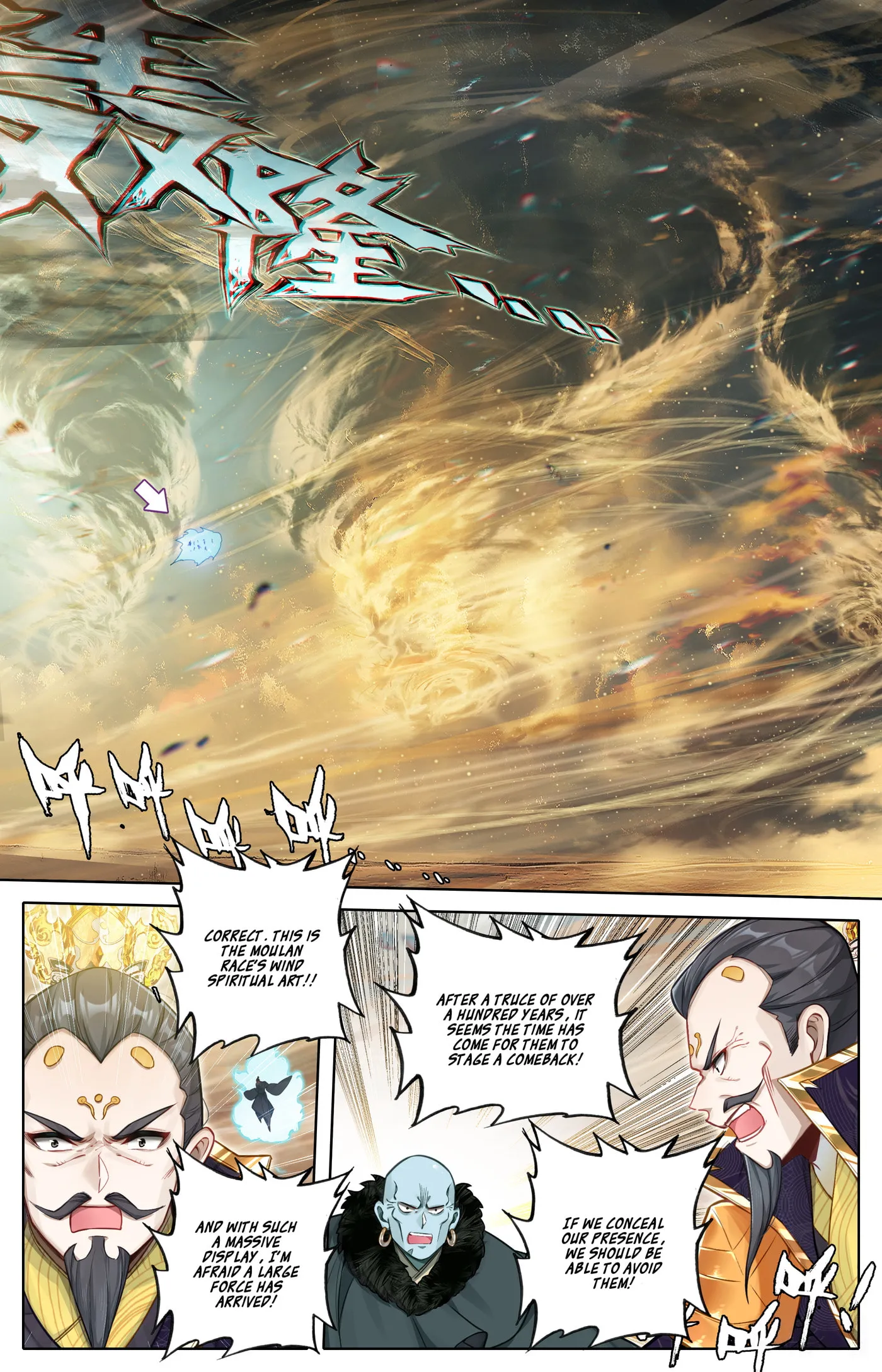 A Record of a Mortal's Journey to Immortality Chapter 320 Page 6