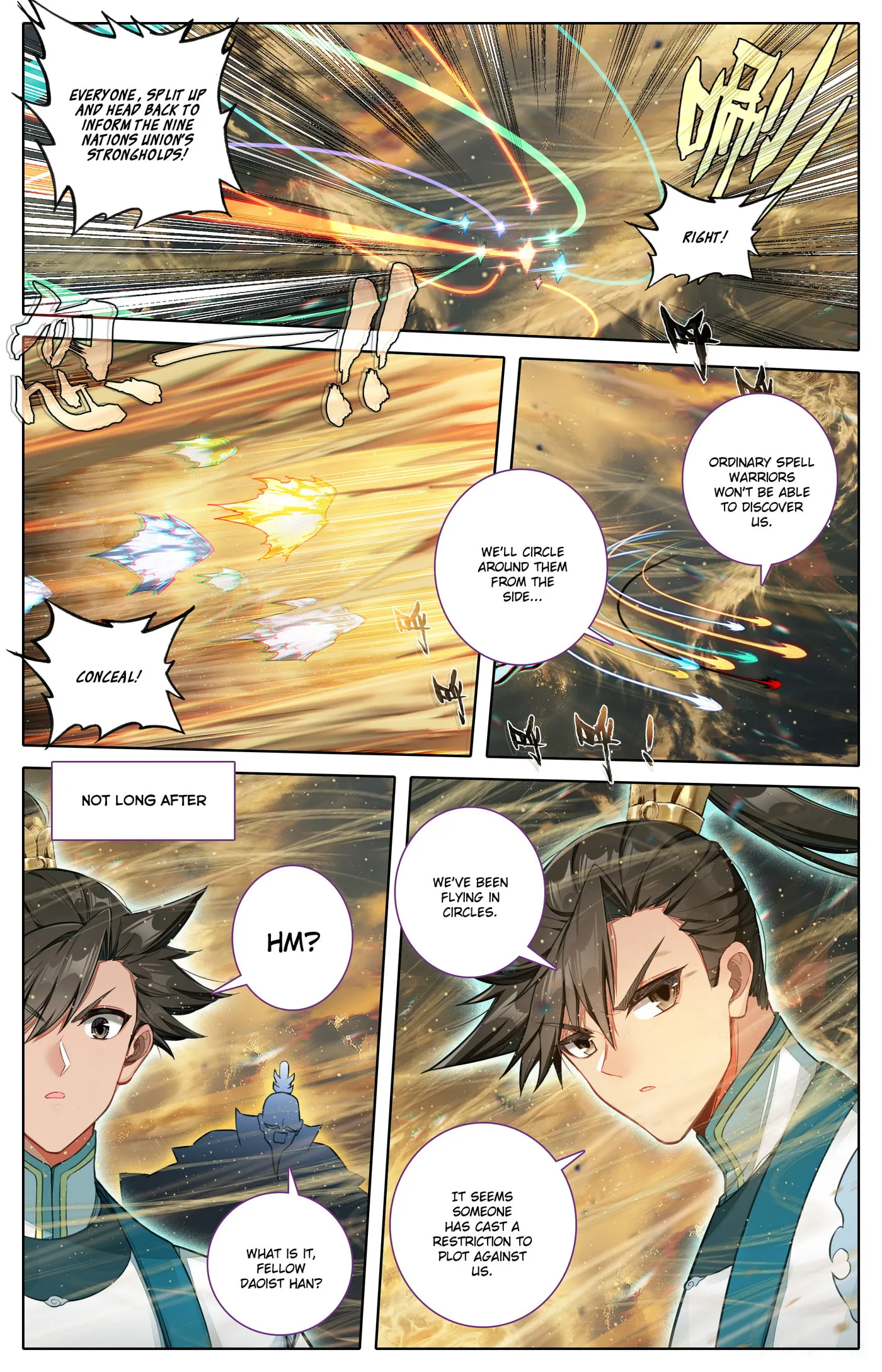 A Record of a Mortal's Journey to Immortality Chapter 320 Page 7