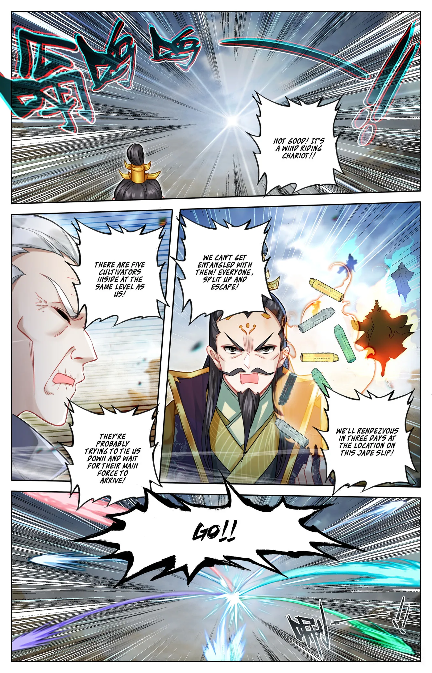 A Record of a Mortal's Journey to Immortality Chapter 320 Page 11