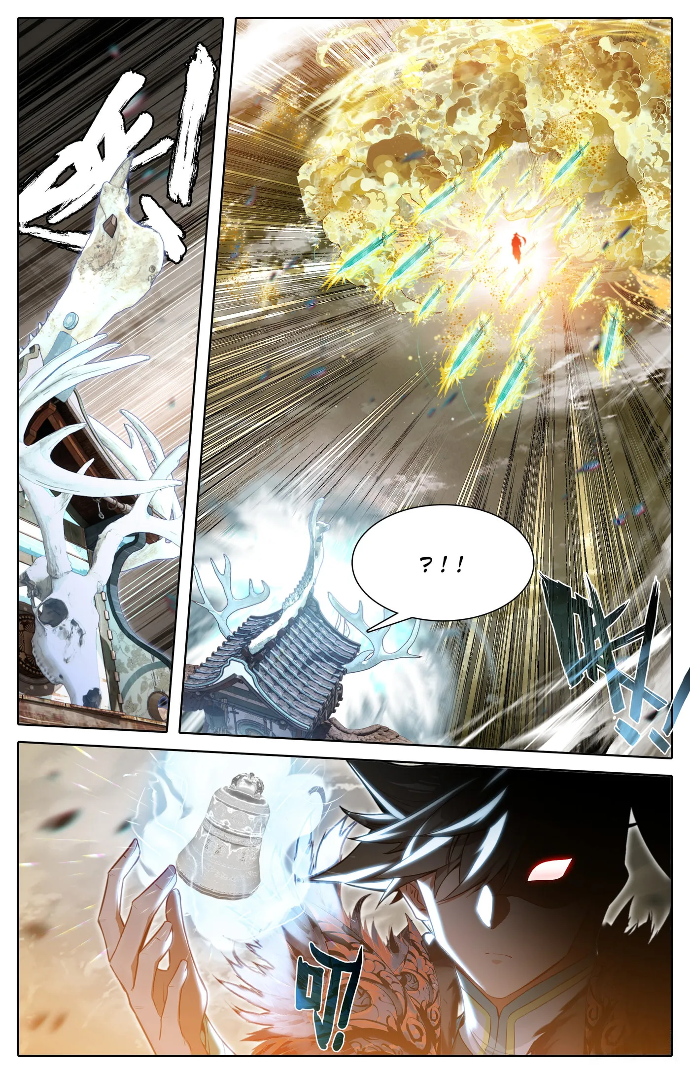 A Record of a Mortal's Journey to Immortality Chapter 320 Page 14