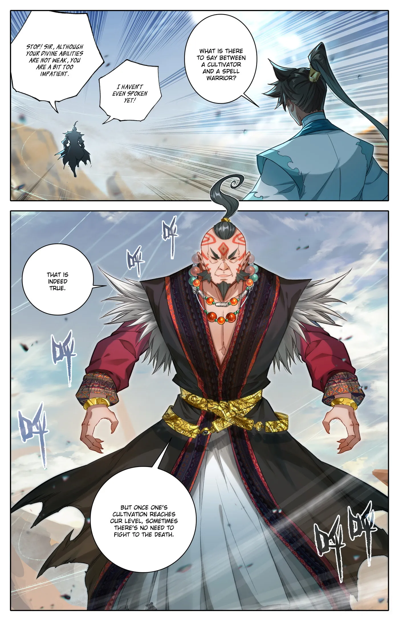 A Record of a Mortal's Journey to Immortality Chapter 320 Page 16