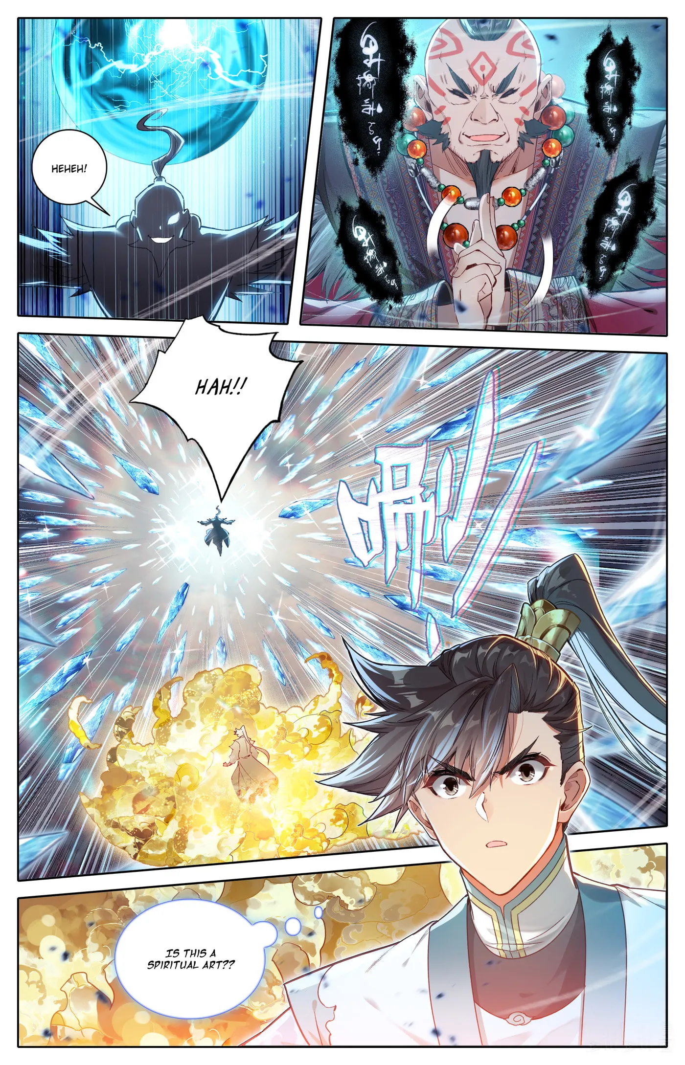 A Record of a Mortal's Journey to Immortality Chapter 321 Page 3