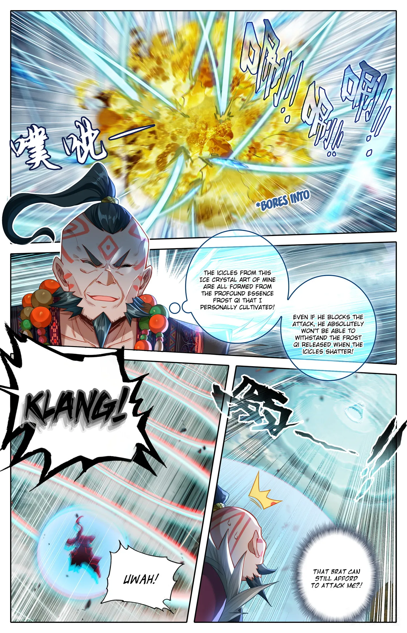 A Record of a Mortal's Journey to Immortality Chapter 321 Page 5