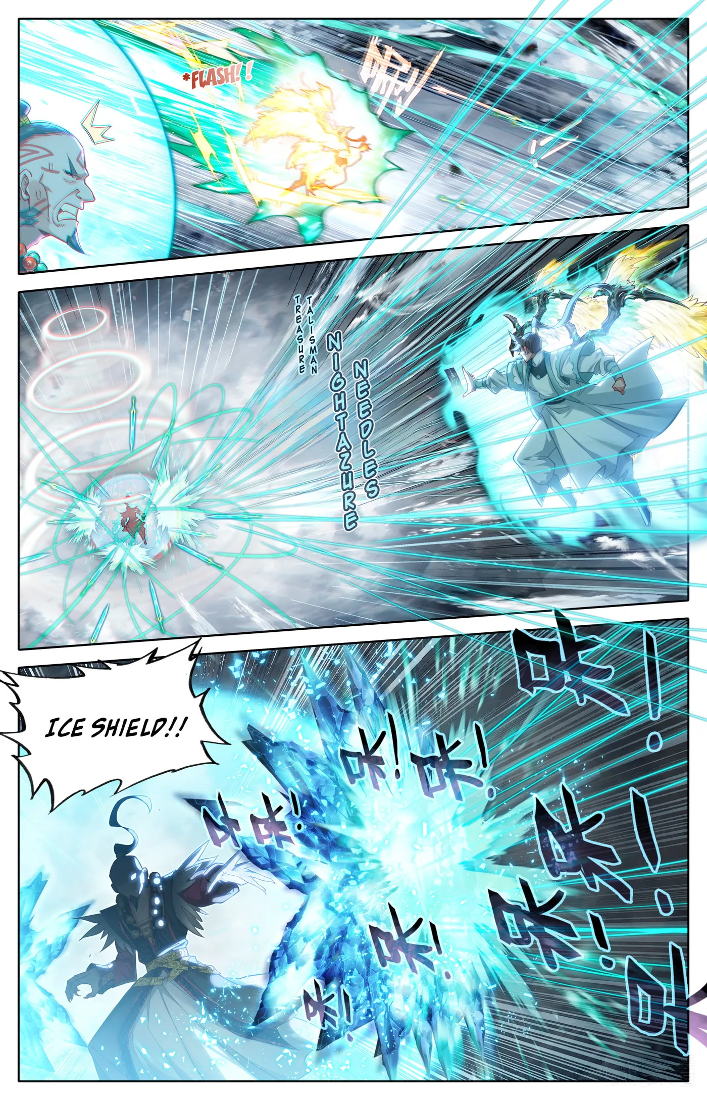 A Record of a Mortal's Journey to Immortality Chapter 321 Page 12
