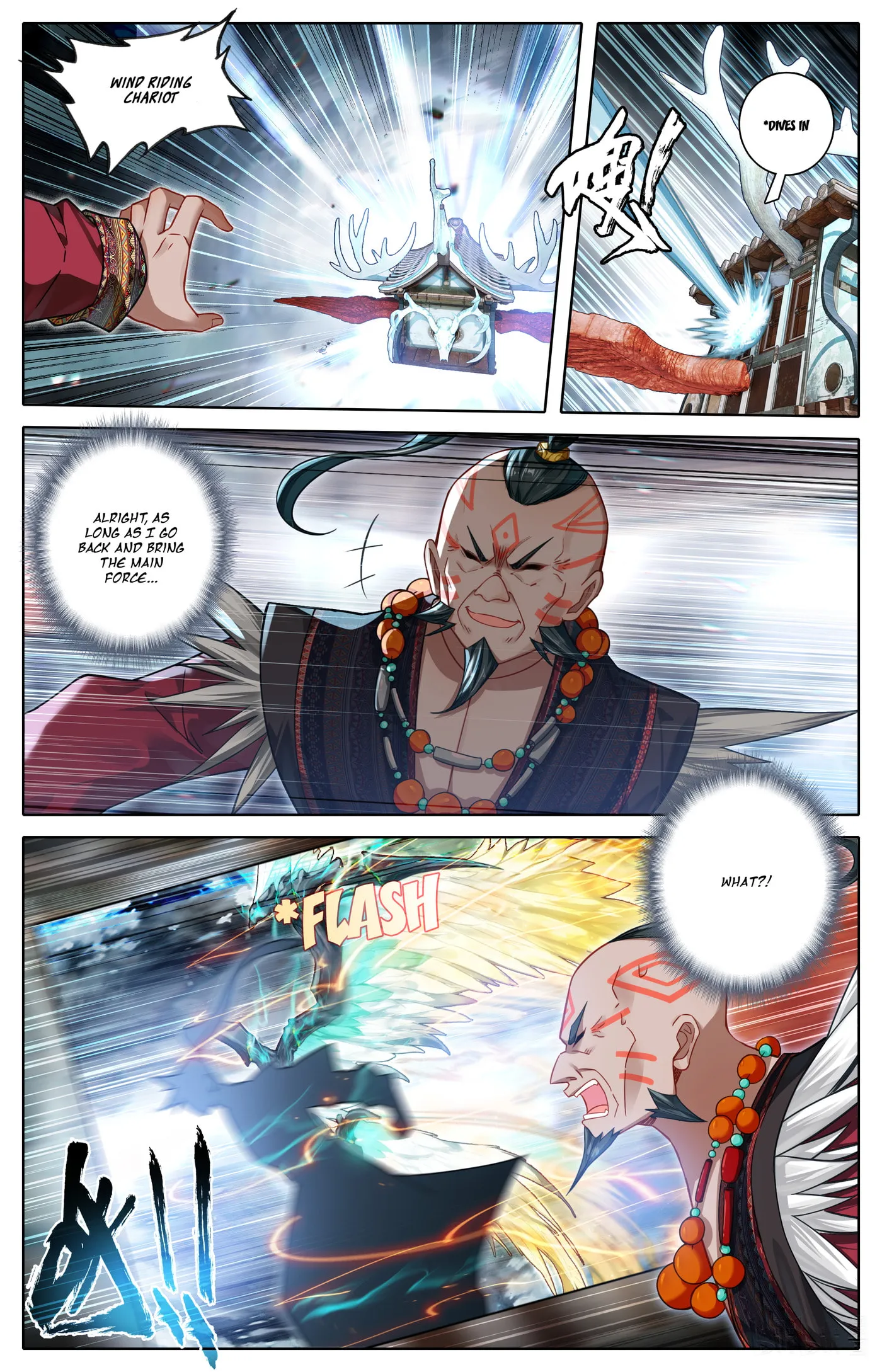 A Record of a Mortal's Journey to Immortality Chapter 321 Page 14