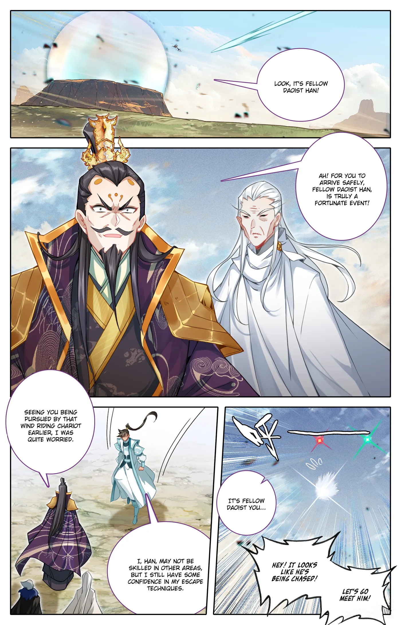 A Record of a Mortal's Journey to Immortality Chapter 322 Page 3
