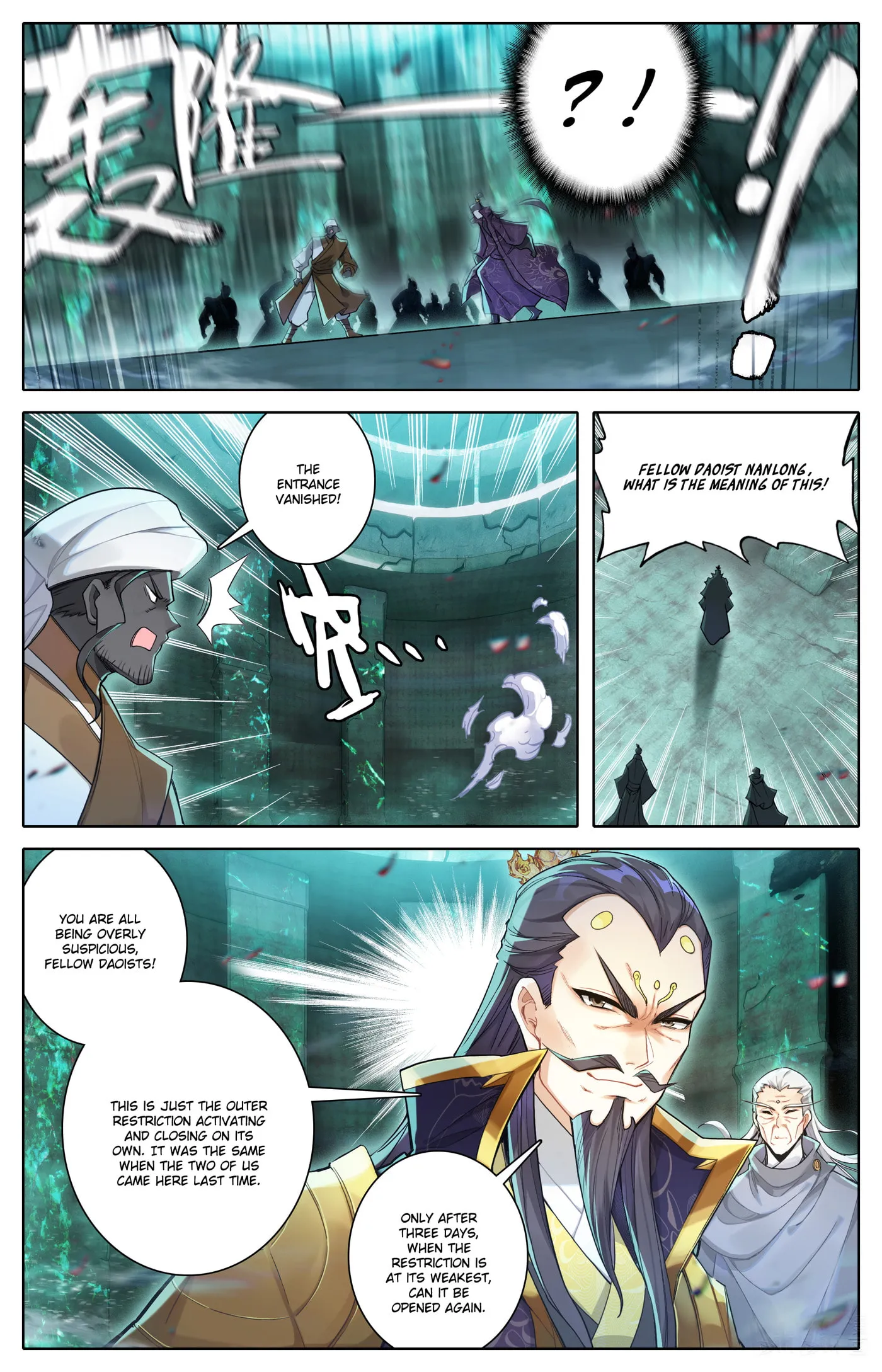 A Record of a Mortal's Journey to Immortality Chapter 322 Page 11