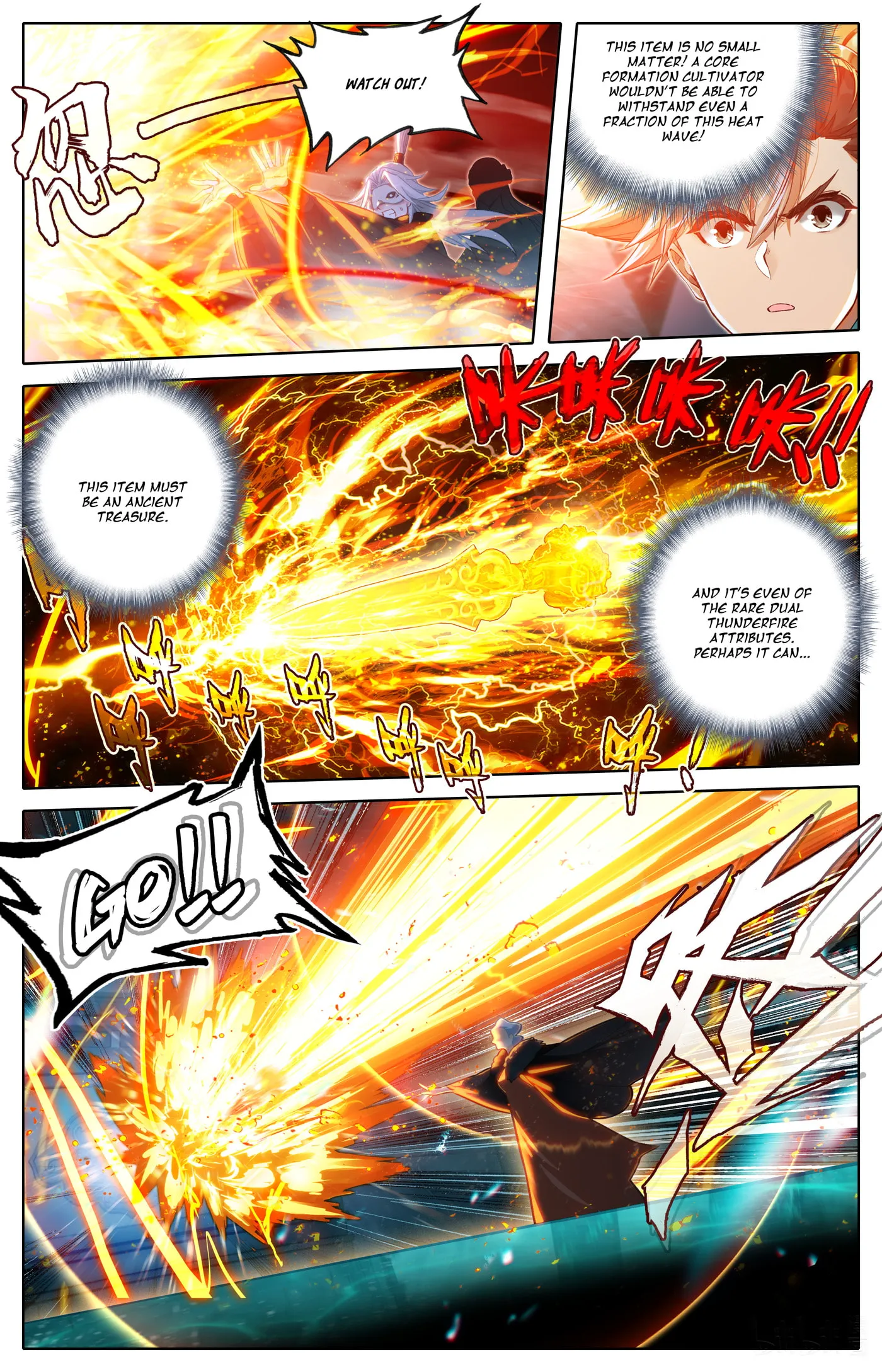 A Record of a Mortal's Journey to Immortality Chapter 322 Page 14
