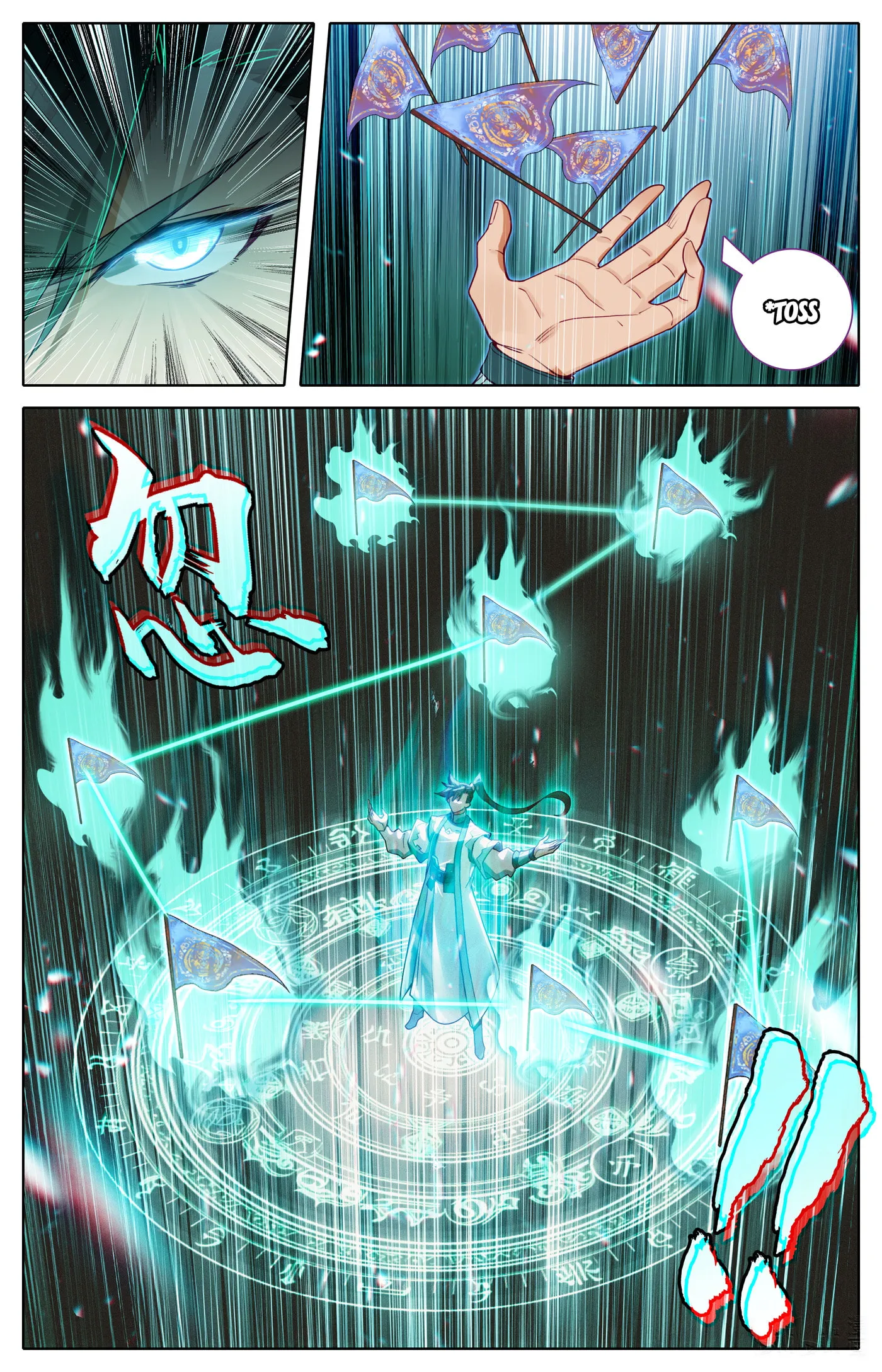A Record of a Mortal's Journey to Immortality Chapter 323 Page 4