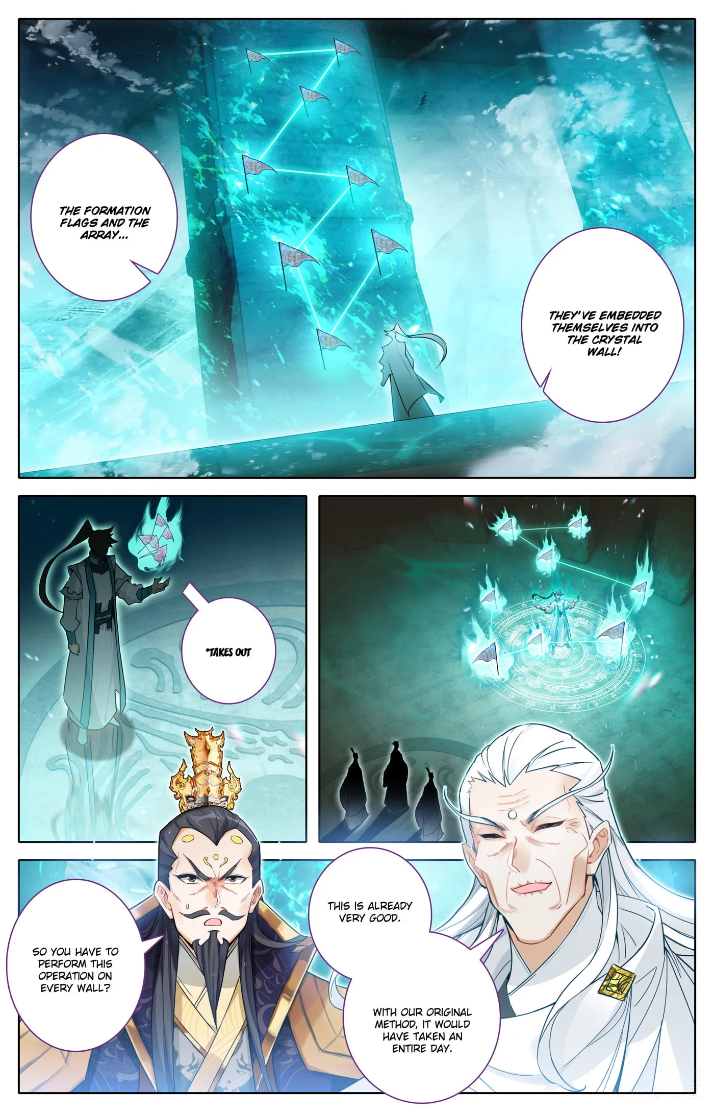A Record of a Mortal's Journey to Immortality Chapter 323 Page 6