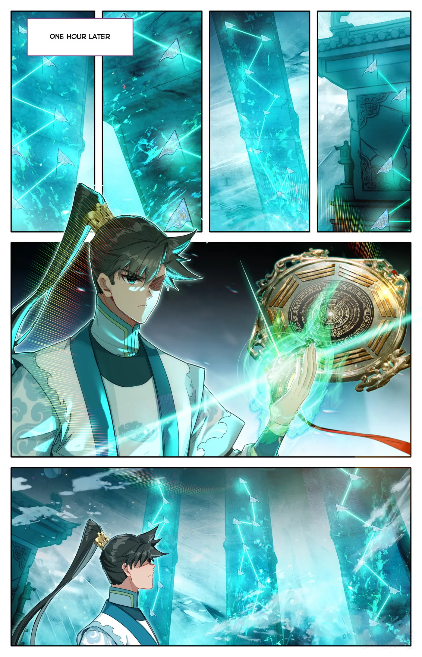 A Record of a Mortal's Journey to Immortality Chapter 323 Page 7