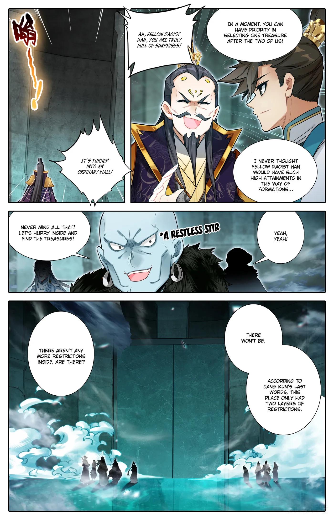 A Record of a Mortal's Journey to Immortality Chapter 323 Page 9