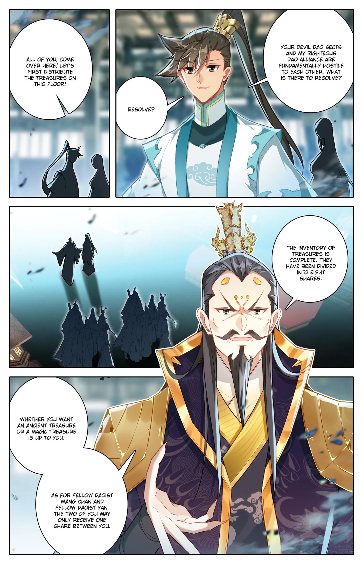 A Record of a Mortal's Journey to Immortality Chapter 323 Page 16