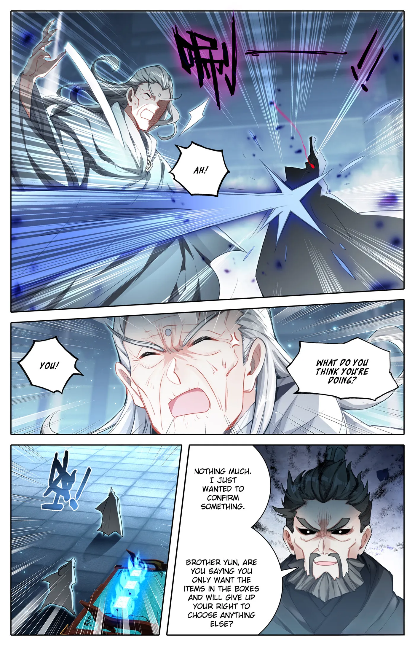 A Record of a Mortal's Journey to Immortality Chapter 324 Page 5
