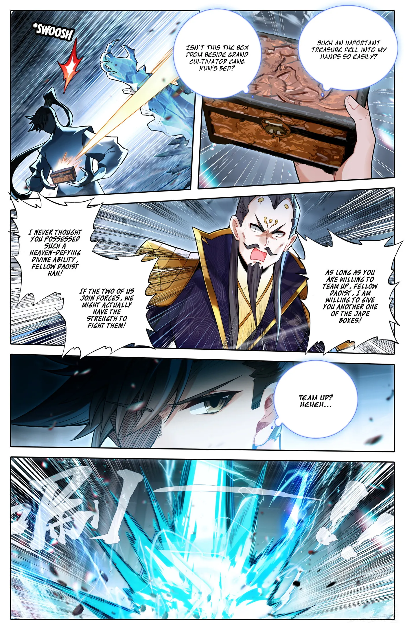 A Record of a Mortal's Journey to Immortality Chapter 325 Page 3