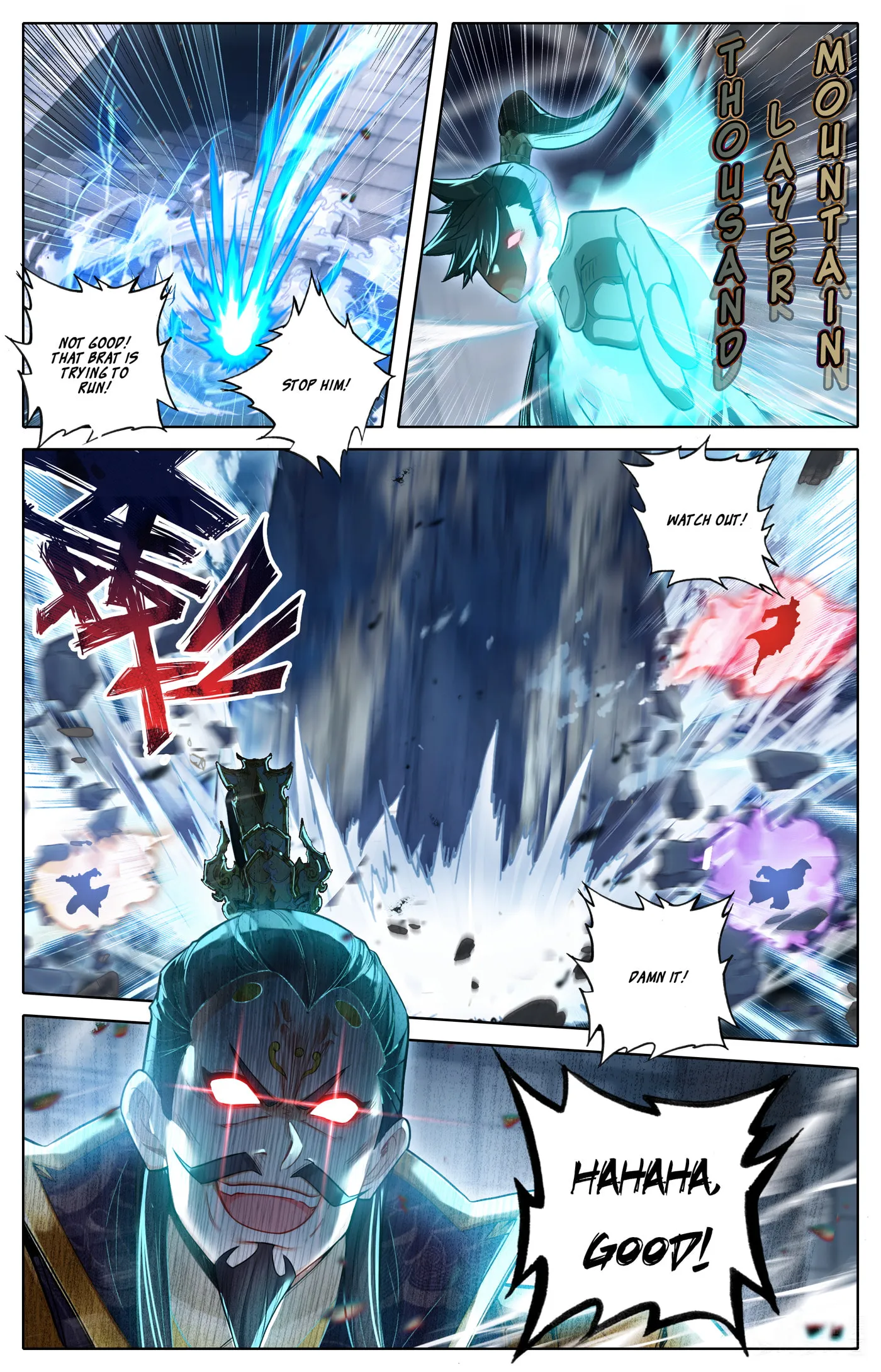 A Record of a Mortal's Journey to Immortality Chapter 325 Page 4