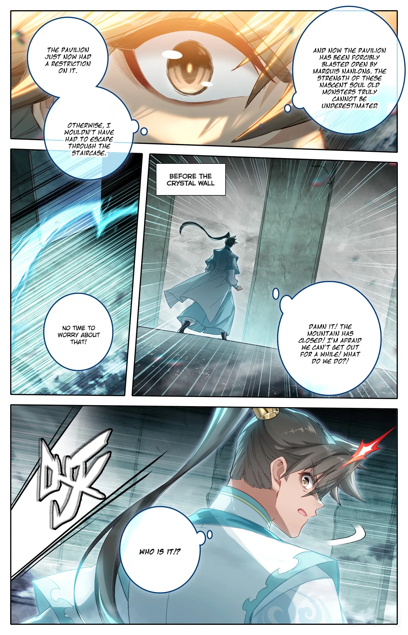 A Record of a Mortal's Journey to Immortality Chapter 325 Page 8