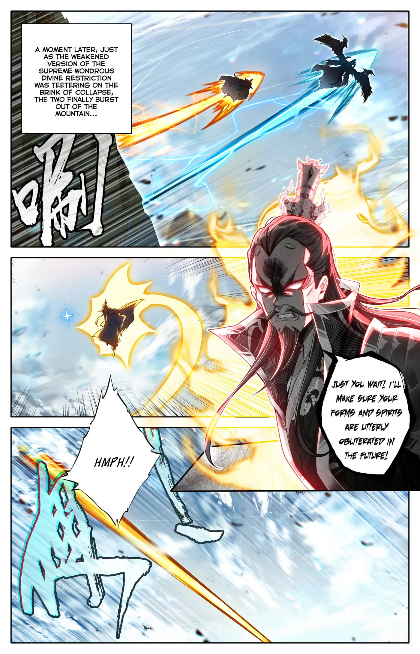 A Record of a Mortal's Journey to Immortality Chapter 325 Page 12