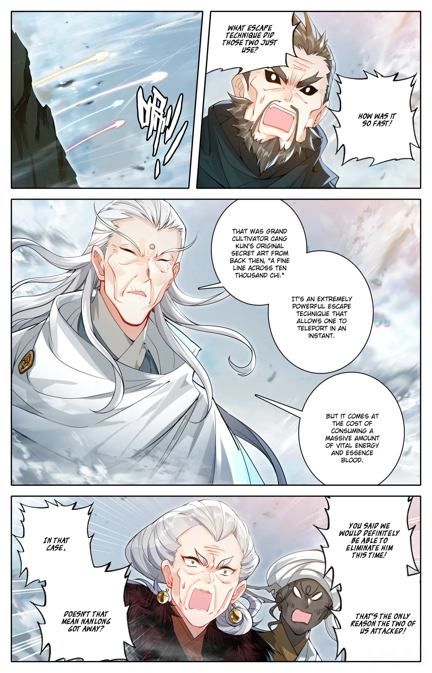 A Record of a Mortal's Journey to Immortality Chapter 325 Page 13