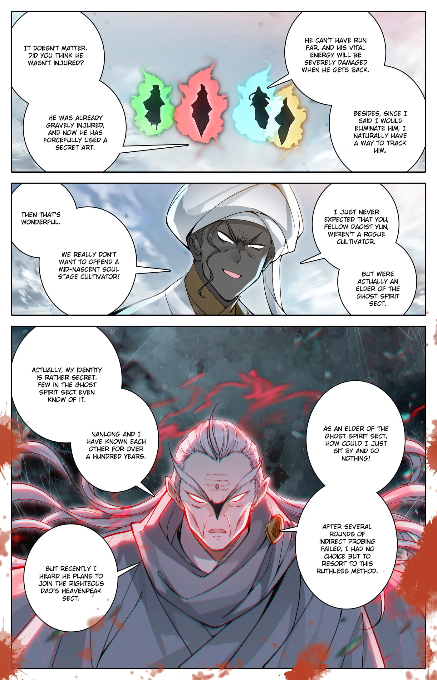 A Record of a Mortal's Journey to Immortality Chapter 325 Page 14