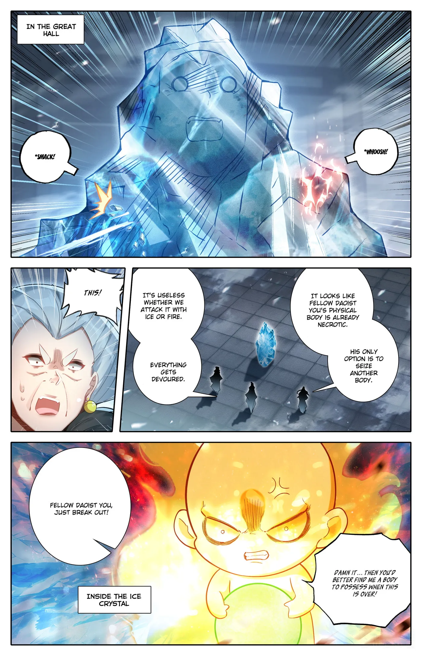 A Record of a Mortal's Journey to Immortality Chapter 325 Page 16