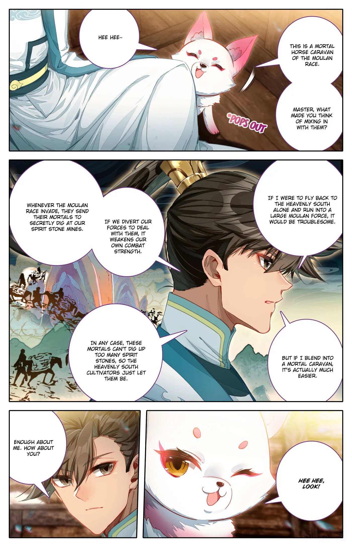 A Record of a Mortal's Journey to Immortality Chapter 326 Page 3