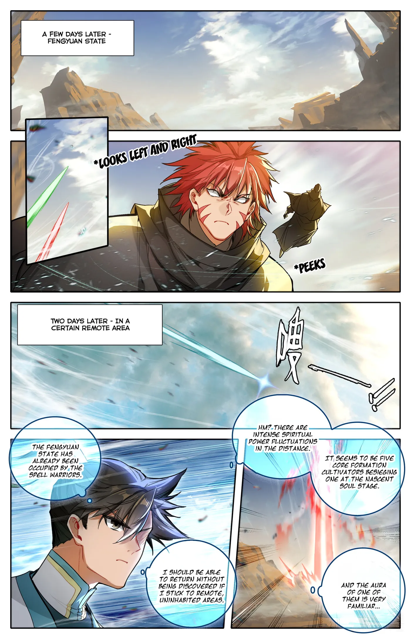 A Record of a Mortal's Journey to Immortality Chapter 326 Page 6