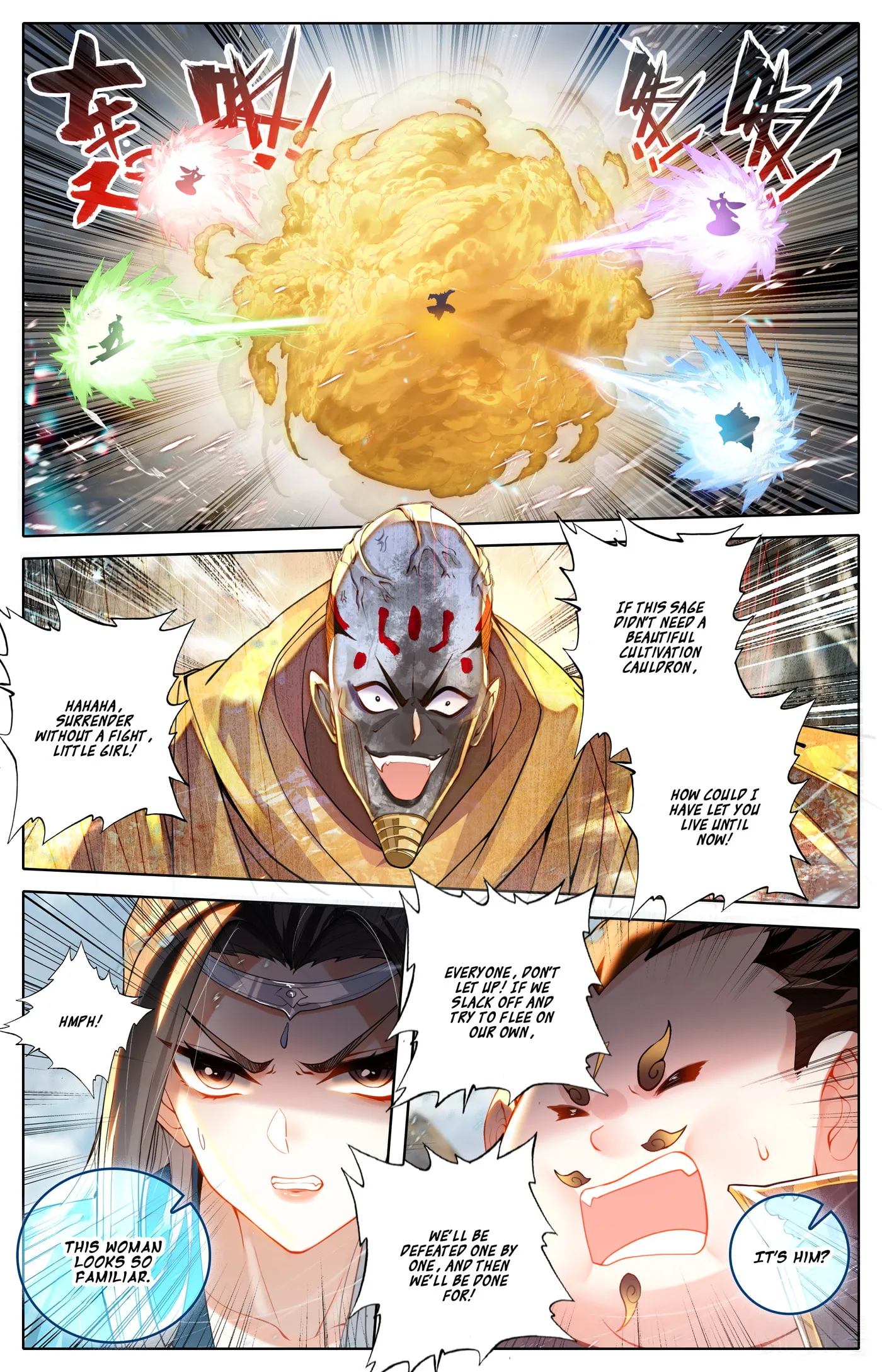 A Record of a Mortal's Journey to Immortality Chapter 326 Page 7