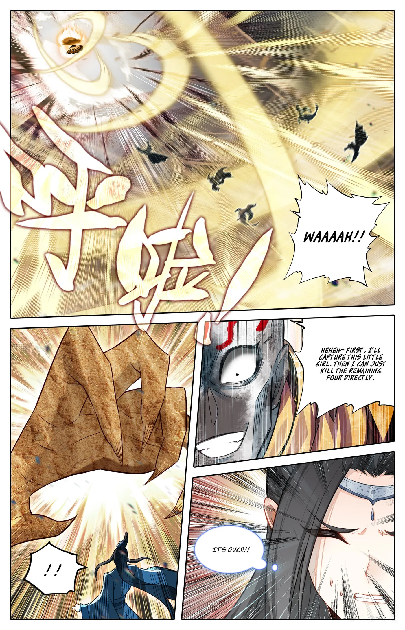 A Record of a Mortal's Journey to Immortality Chapter 326 Page 9