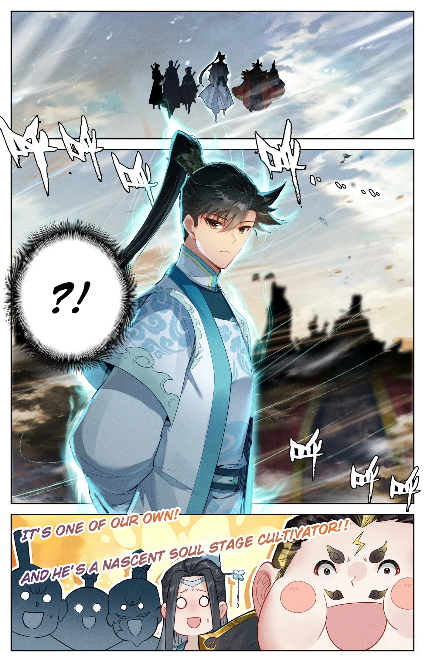 A Record of a Mortal's Journey to Immortality Chapter 326 Page 11