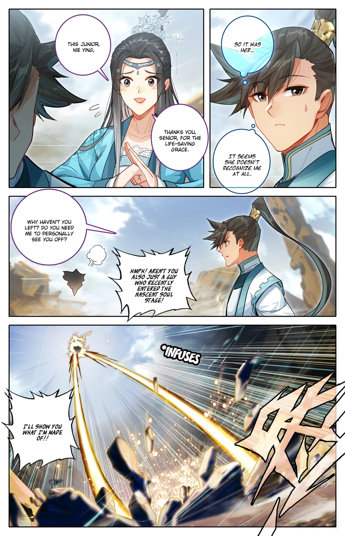 A Record of a Mortal's Journey to Immortality Chapter 326 Page 12