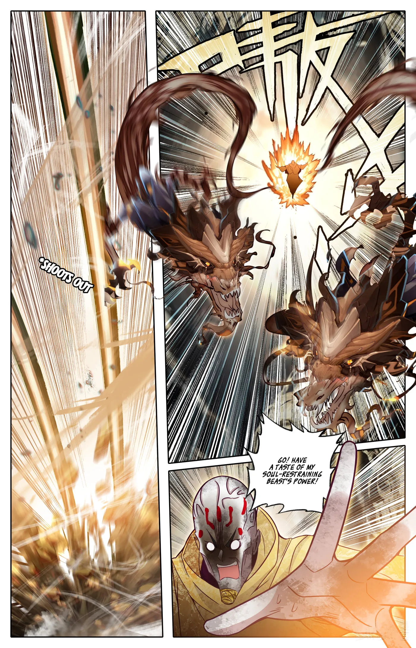 A Record of a Mortal's Journey to Immortality Chapter 326 Page 13
