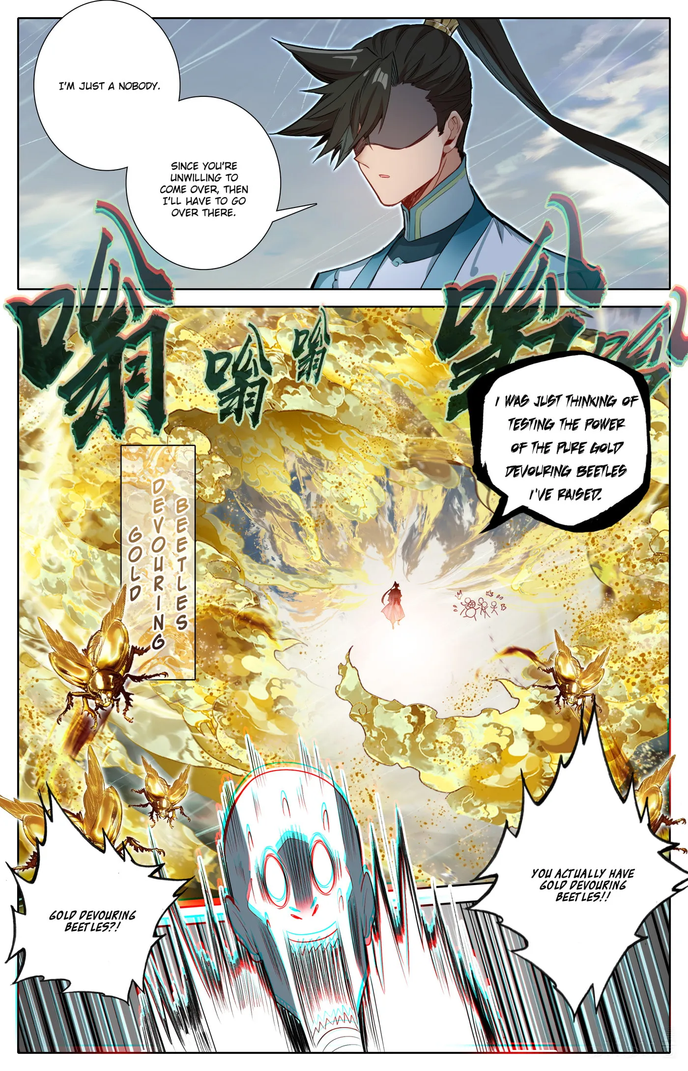 A Record of a Mortal's Journey to Immortality Chapter 326 Page 16